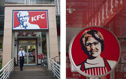 ¿Plagio o casualidad?... ¿o cinismo? ¿Plagio o casualidad?... ¿o cinismo?