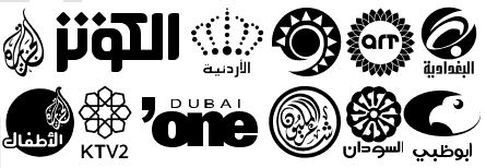logos de tv arabes