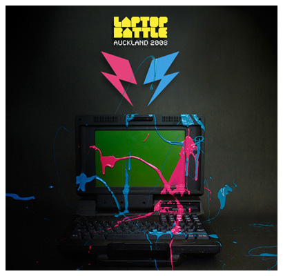 pr-laptopbattle1